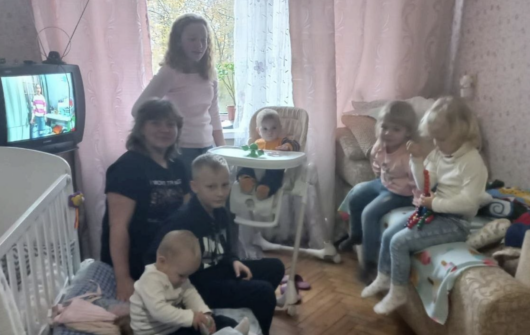 Помощь многодетной семье